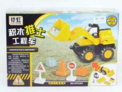 Blocks Bulldozer toys