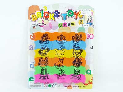 Puzzle Set(36pcs) toys