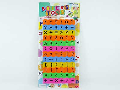 Puzzle Set(72pcs) toys