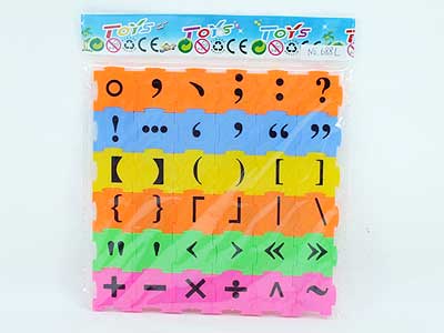 Puzzle Set(36pcs) toys