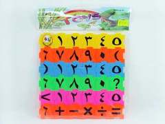 Puzzle toys