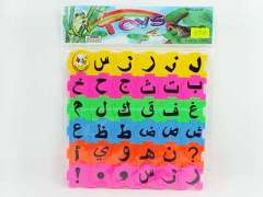 Puzzle toys