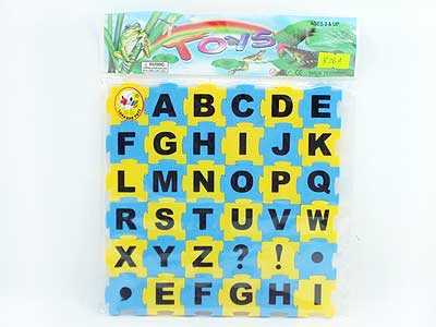 Puzzle Set toys