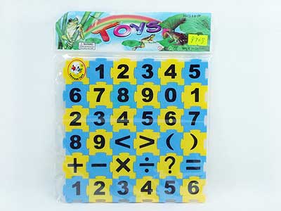 Puzzle Set toys