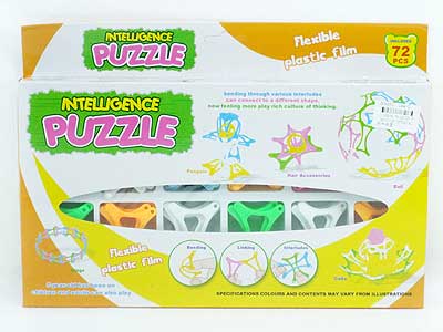 Puzzle toys