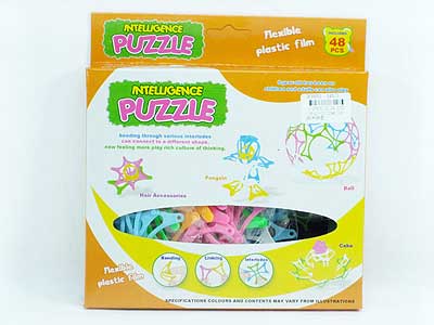 Puzzle toys