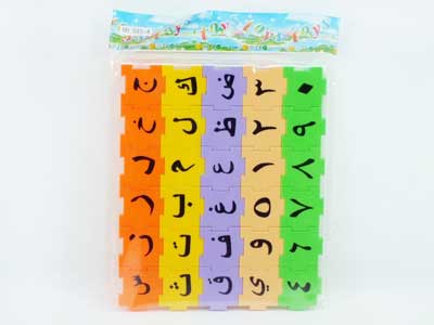 Puzzle(30pcs) toys