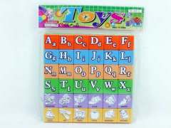 Puzzle toys