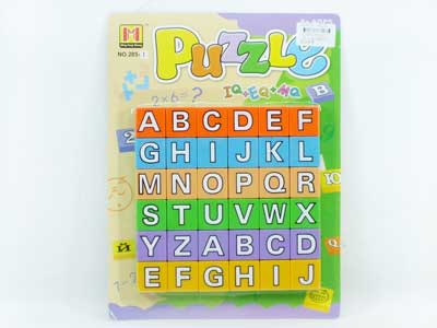 Puzzle toys