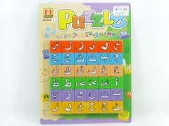 Puzzle Set toys