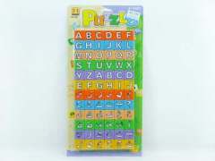 Puzzle toys