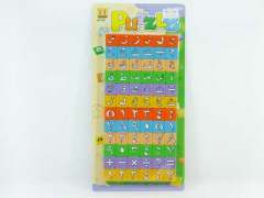 Puzzle toys