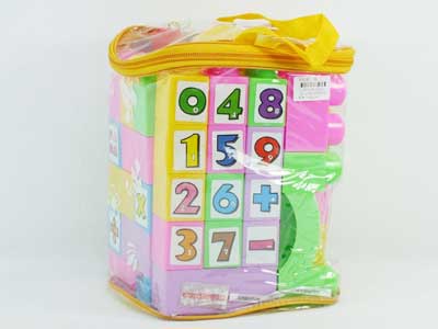 Blocks(45pcs) toys