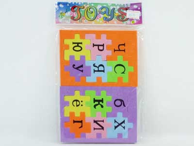 EVA Puzzle(2in1) toys