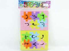 EVA Puzzle(2in1) toys