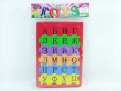 EVA Puzzle(2in1) toys