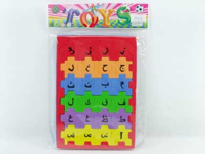 EVA Puzzle(2in1) toys