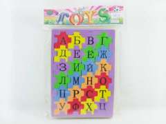 EVA Puzzle(2in1) toys