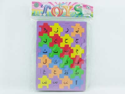 EVA Puzzle(2in1) toys