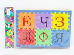 EVA Puzzle(2in1) toys