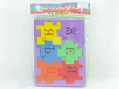 EVA Puzzle(2in1) toys