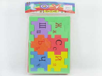 EVA Puzzle(2in1) toys