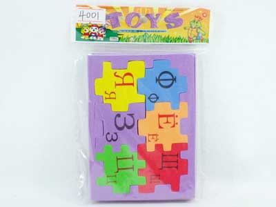 EVA Puzzle(2in1) toys