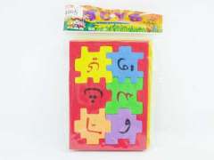 EVA Puzzle(2in1) toys