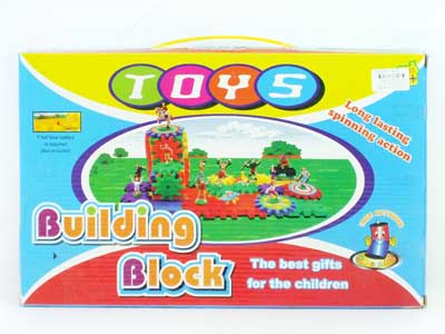 B/O Block(57PCS) toys