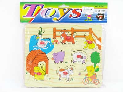 EVA Puzzle Set toys