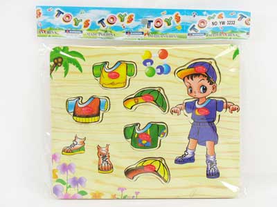 EVA Puzzle Set toys