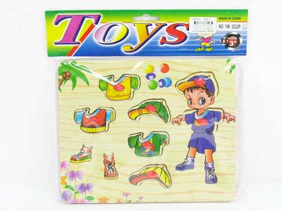 EVA Puzzle Set toys