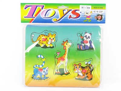 EVA Puzzle Set toys