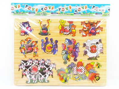 EVA Puzzle Set toys