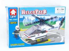 Block Helicopter