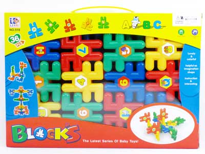 Blocks toys