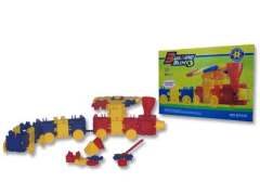 Block Train toys