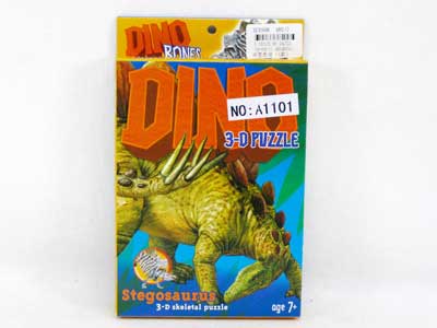 Puzzle Dinosaur(4S) toys