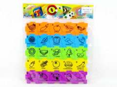 Puzzle toys