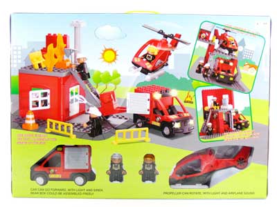B/O Block Fire Protection  toys