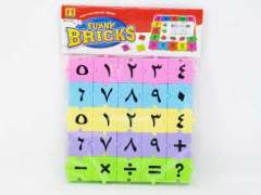 Puzzle Set(25pcs)