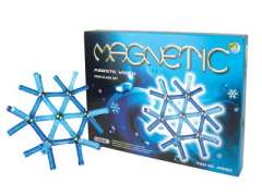 Magnetism Block(130pcs) toys