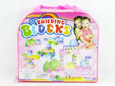 blocks(53pcs) toys