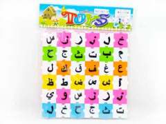 Puzzle Set toys