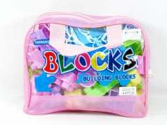 Blocks(44pcs)