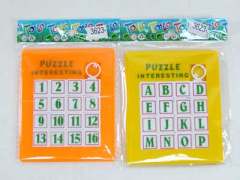 Puzzle(2S) toys