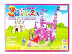 Puzzle  toys