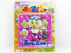 Puzzle Set toys