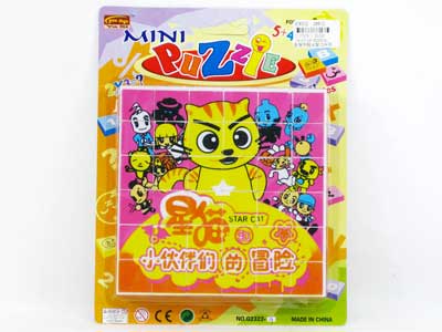 Puzzle Set toys