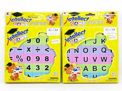 Puzzle Set(2S) toys